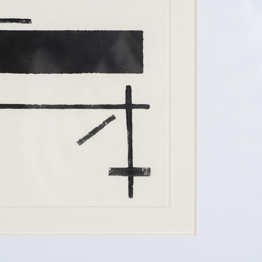 CUADRO PINTURA ABSTRACTO 4/M 52,50 X 2 X 47 CM